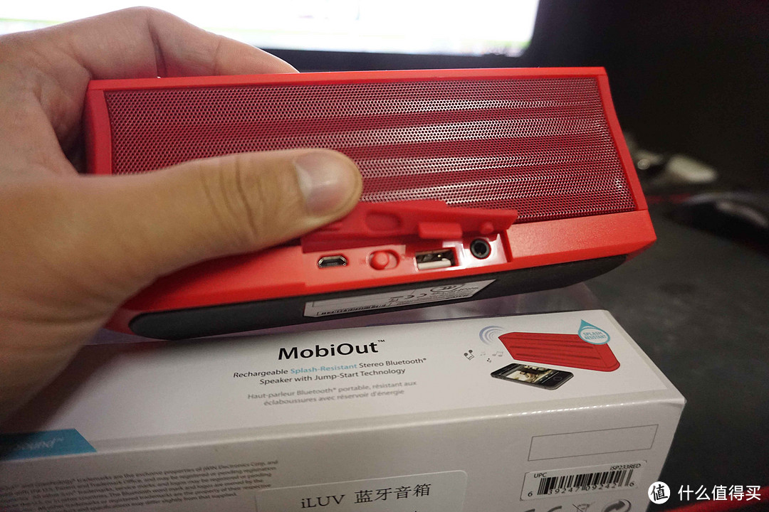 3倍价钱差多少：iLuv Mobi Out & Logitech 罗技 X300 使用感受