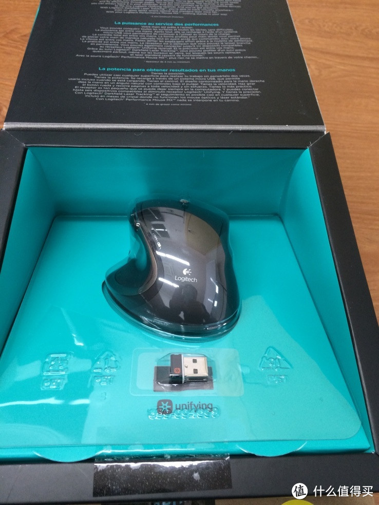 Logitech 罗技 MX M950t 鼠标