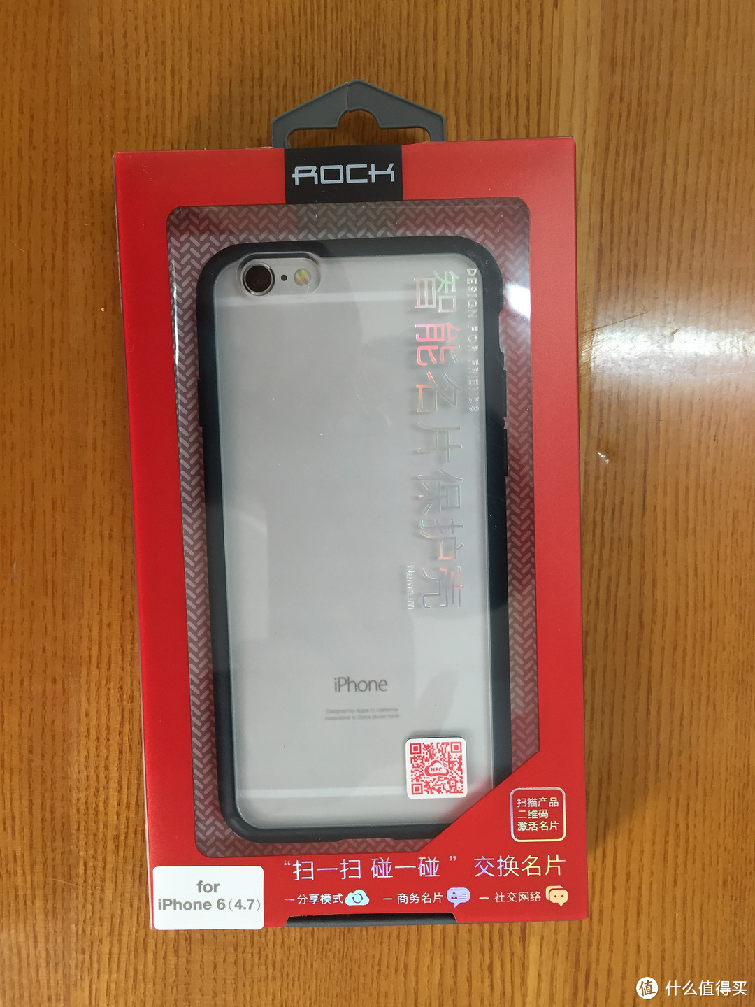 厚重的安全感——ROCK 洛克 iPhone6智能名片保护壳评测