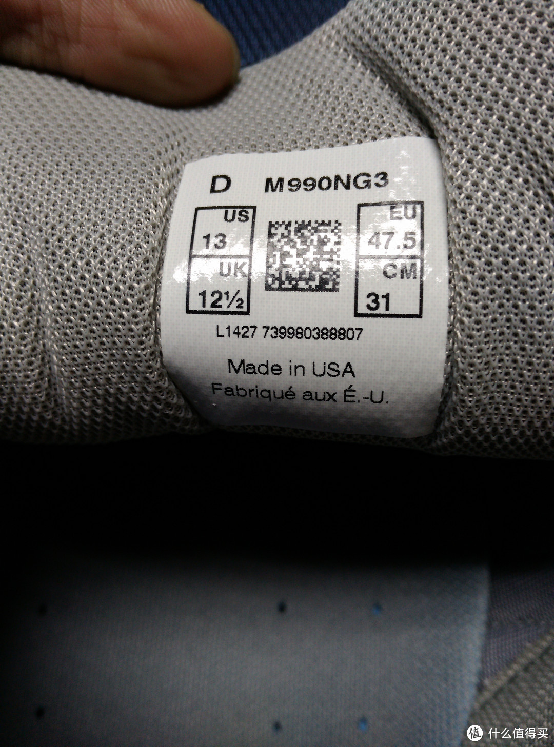 我的美亚直邮第一单：New Balance 新伯伦  HRL710 复古徒步鞋 & M990V3 跑鞋晒单及穿着感受