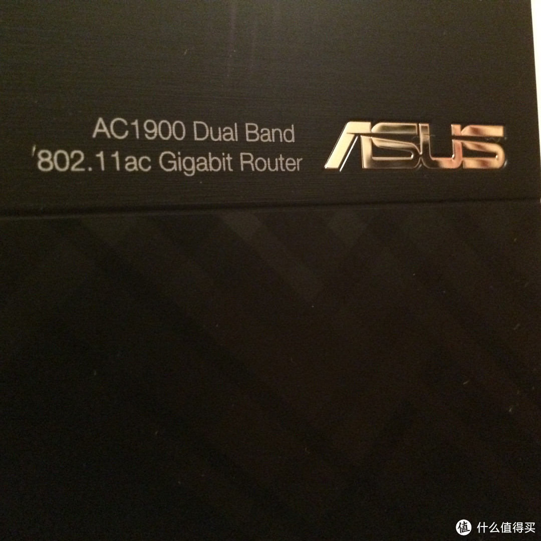 长草许久 终于拔草：ASUS 华硕 RT-AC68U 双频无线AC1900 千兆路由器