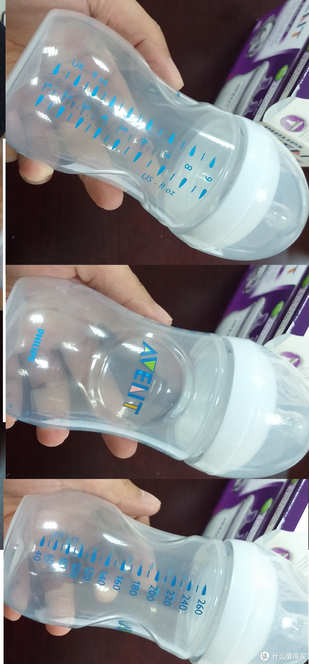 AVENT 新安怡 Natural PP奶瓶