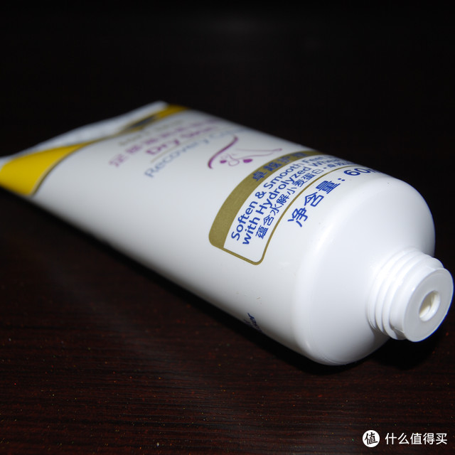 为了让玉足重现天日，终于下定决心当了小白鼠——爽键足部滋润柔肤霜评测