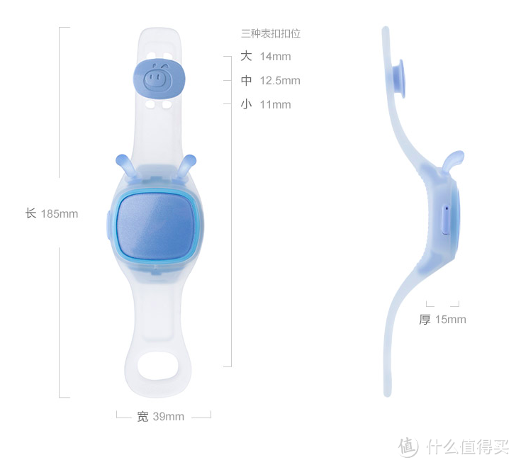 看起来萌萌哒：搜狗发布 糖猫 儿童智能手表