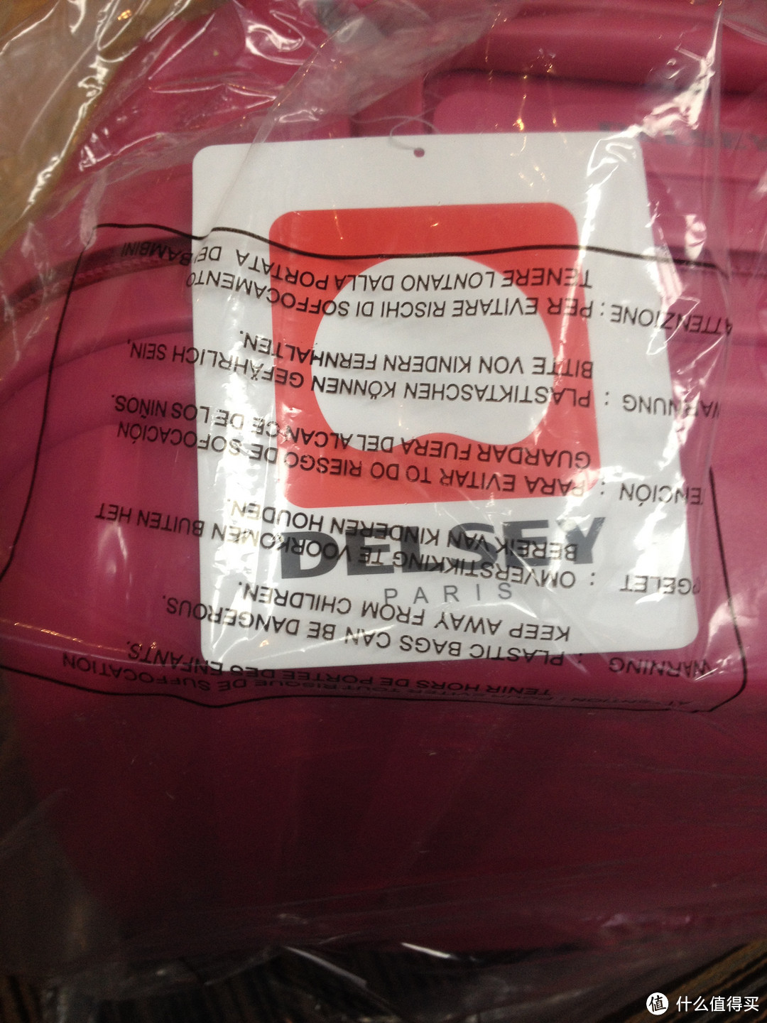 DELSEY 法国大使 20寸小粉箱 — 开启旅行第一步