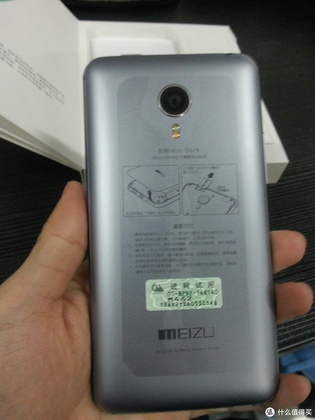 MEIZU 魅族 MX4 pro 智能手机 开箱体验