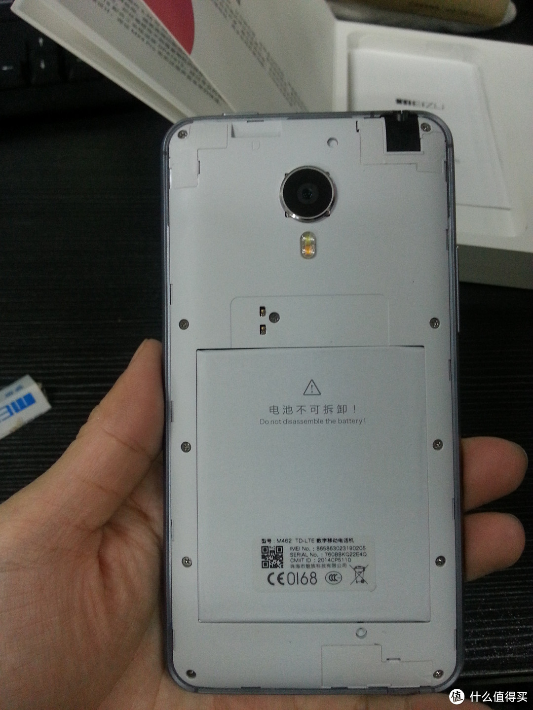 MEIZU 魅族 MX4 pro 智能手机 开箱体验