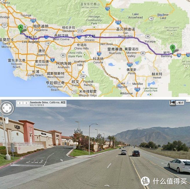 用GoogleMap事先找好路线，再利用街景预览Outlets的样貌↑