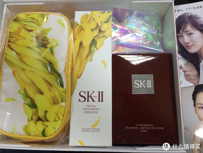 让女王感受到你的努力续：日本人肉带回 SK-II 护肤精华露 （黄色）圣诞限量版 套装