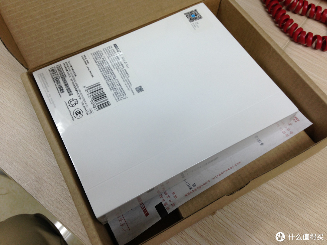 MEIZU 魅族 MX4 PRO 灰色32G M码优先购买版