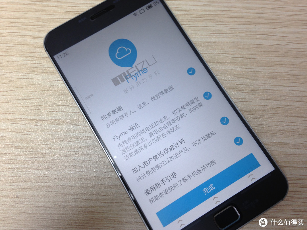 MEIZU 魅族 MX4 PRO 灰色32G M码优先购买版