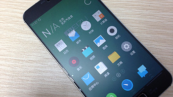 MEIZU 魅族 MX4 PRO 灰色32G M码优先购买版