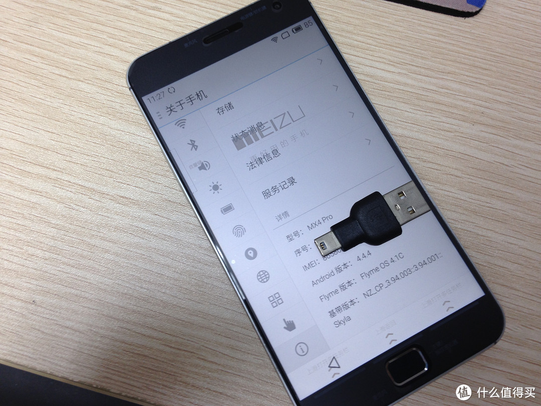 MEIZU 魅族 MX4 PRO 灰色32G M码优先购买版