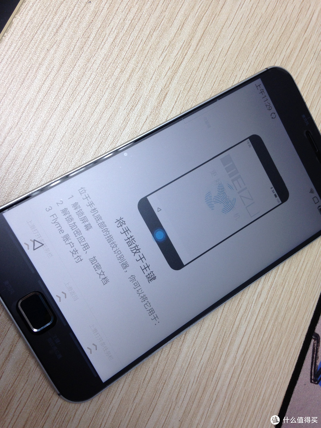 MEIZU 魅族 MX4 PRO 灰色32G M码优先购买版