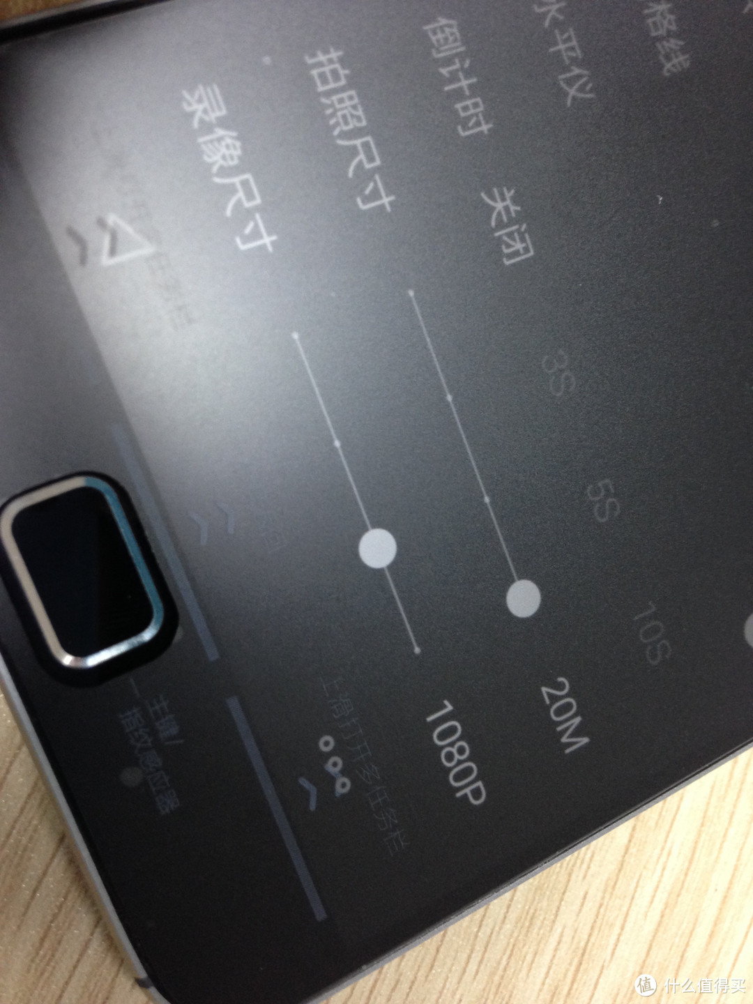 MEIZU 魅族 MX4 PRO 灰色32G M码优先购买版