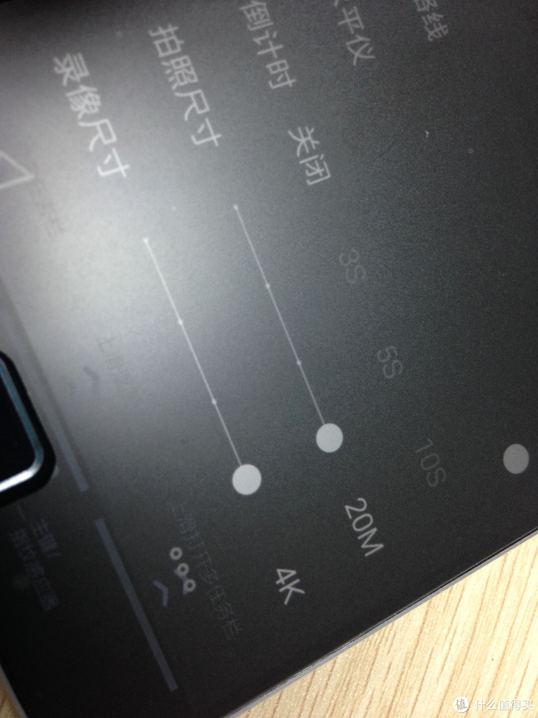 MEIZU 魅族 MX4 PRO 灰色32G M码优先购买版