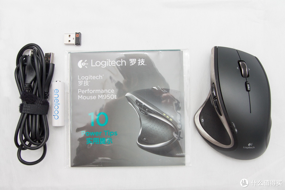 无界行者：Logitech 罗技 M905及M950t 无线鼠标 使用心得&优缺点对比