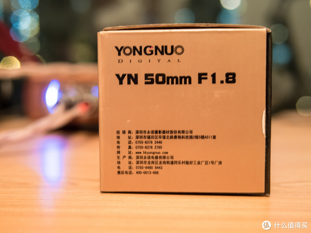 山寨“小痰盂”：YONGNUO 永诺 YN 50mm F1.8 镜头开箱