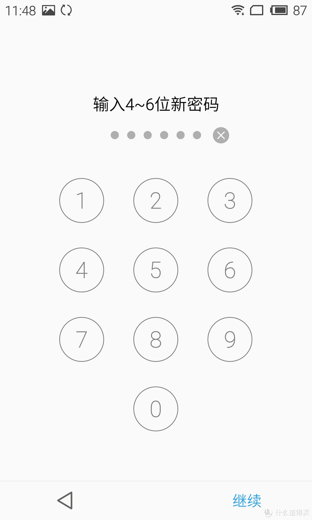 不仅仅是情怀，还有一点点的任性：MEIZU 魅族MX2升级 MX4 Pro 64G