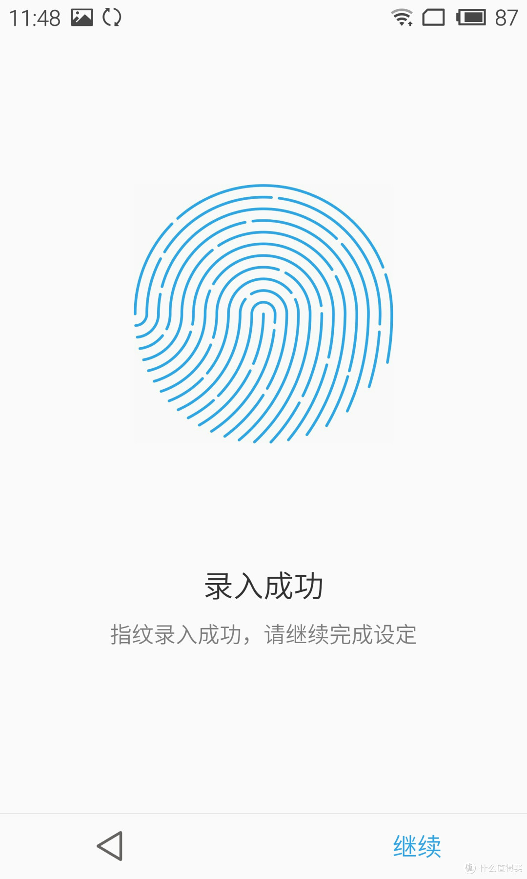 不仅仅是情怀,还有一点点的任性:MEIZU 魅族MX2升级 MX4 Pro 64G