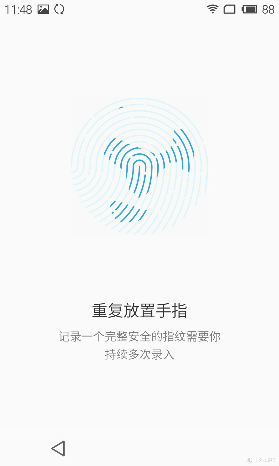不仅仅是情怀,还有一点点的任性:MEIZU 魅族MX2升级 MX4 Pro 64G