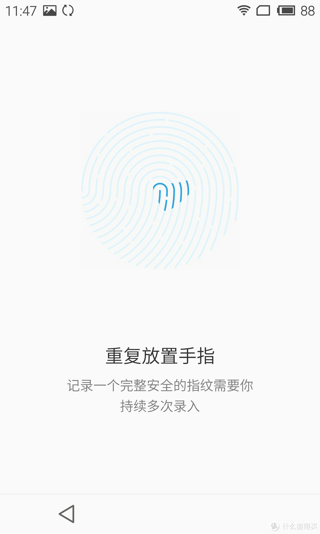 不仅仅是情怀，还有一点点的任性：MEIZU 魅族MX2升级 MX4 Pro 64G