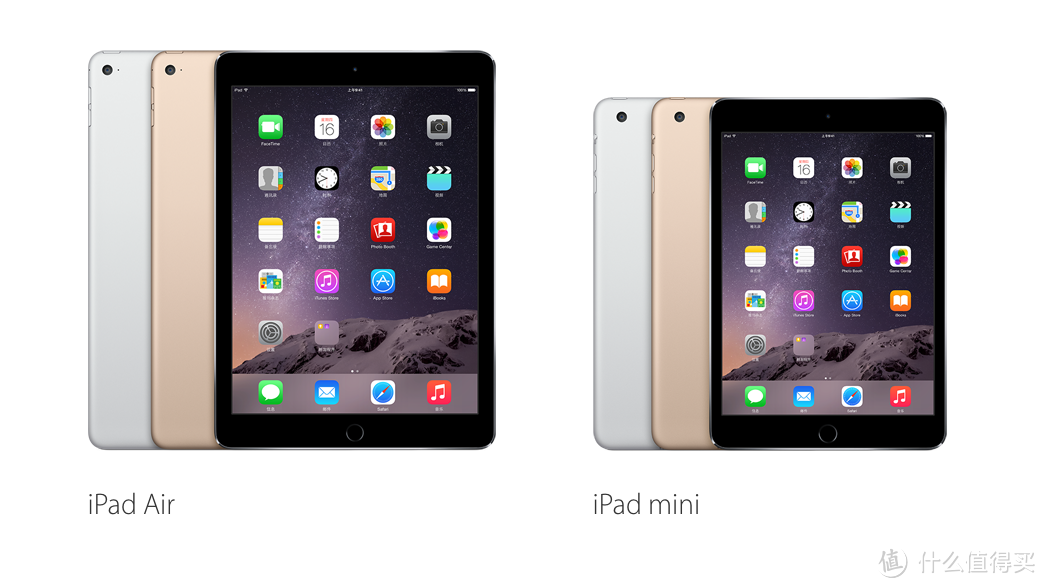 硬件支持全网通：国行 苹果 iPad Air 2 / iPad mini 3 4G版 上架开卖