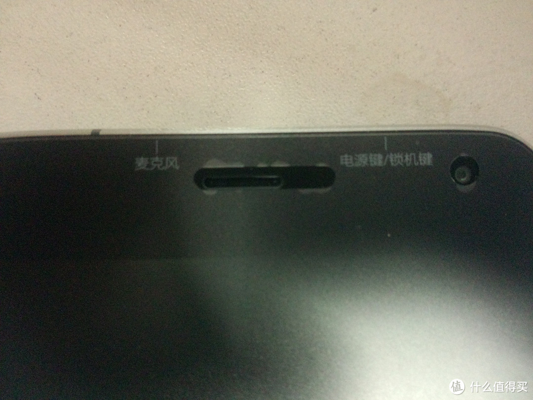 不仅仅是情怀,还有一点点的任性:MEIZU 魅族MX2升级 MX4 Pro 64G