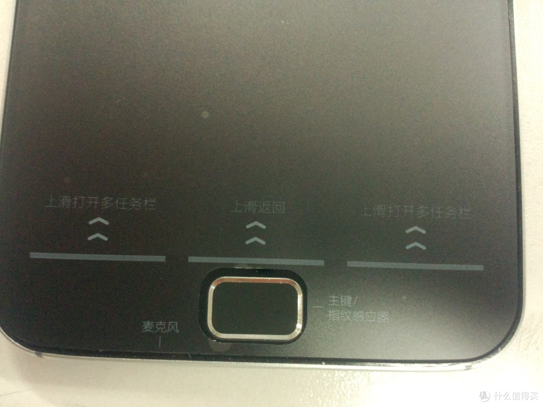 不仅仅是情怀,还有一点点的任性:MEIZU 魅族MX2升级 MX4 Pro 64G