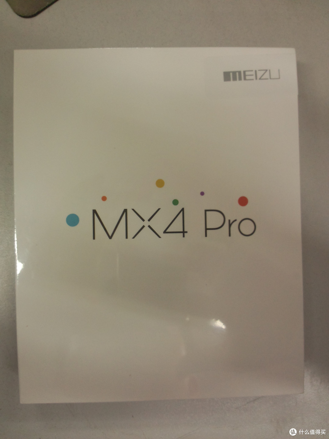 不仅仅是情怀,还有一点点的任性:MEIZU 魅族MX2升级 MX4 Pro 64G
