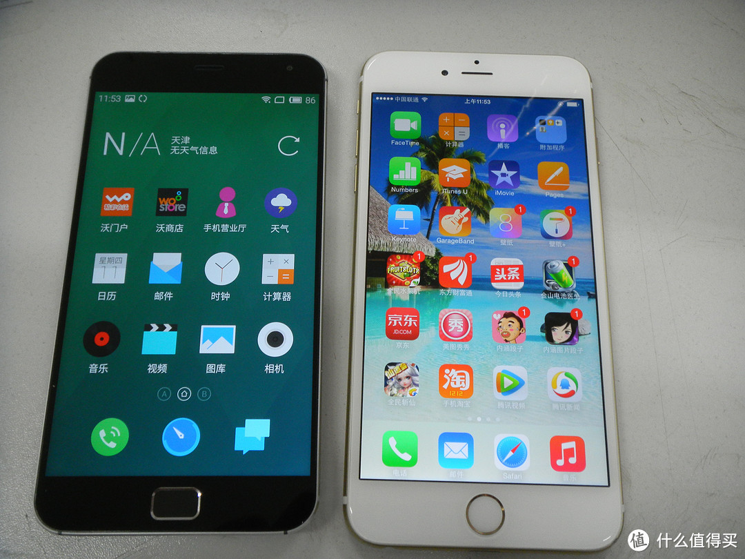 不仅仅是情怀,还有一点点的任性:MEIZU 魅族MX2升级 MX4 Pro 64G