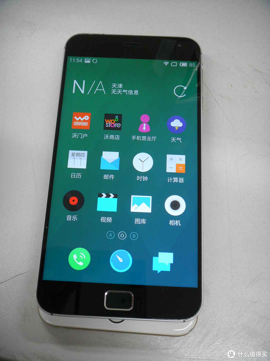 不仅仅是情怀,还有一点点的任性:MEIZU 魅族MX2升级 MX4 Pro 64G