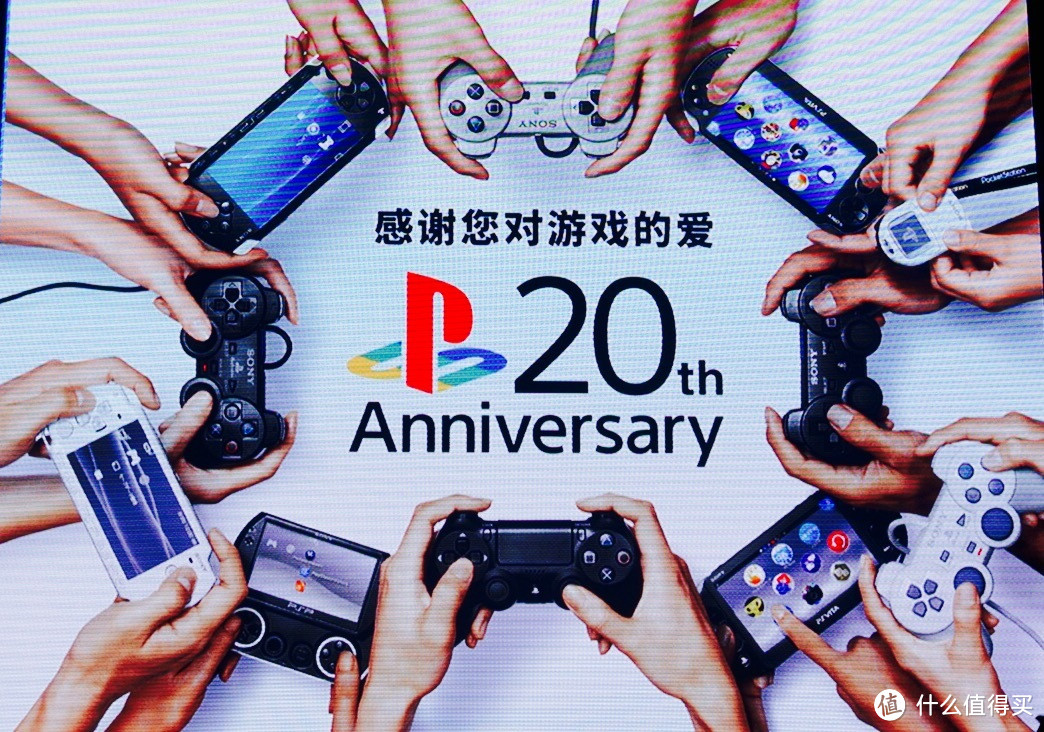 PS4 2899元起：索尼 PlayStation 国行版正式发布 1月11日开卖（附游戏汇总）