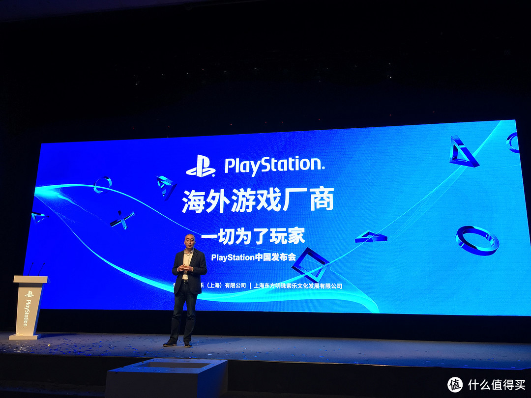 PS4 2899元起：索尼 PlayStation 国行版正式发布 1月11日开卖（附游戏汇总）