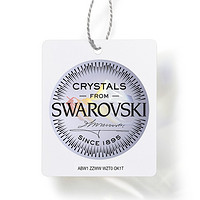 颤抖吧假货：SWAROVSKI 施华洛世奇 宣布启用全新标签 增大打假力度