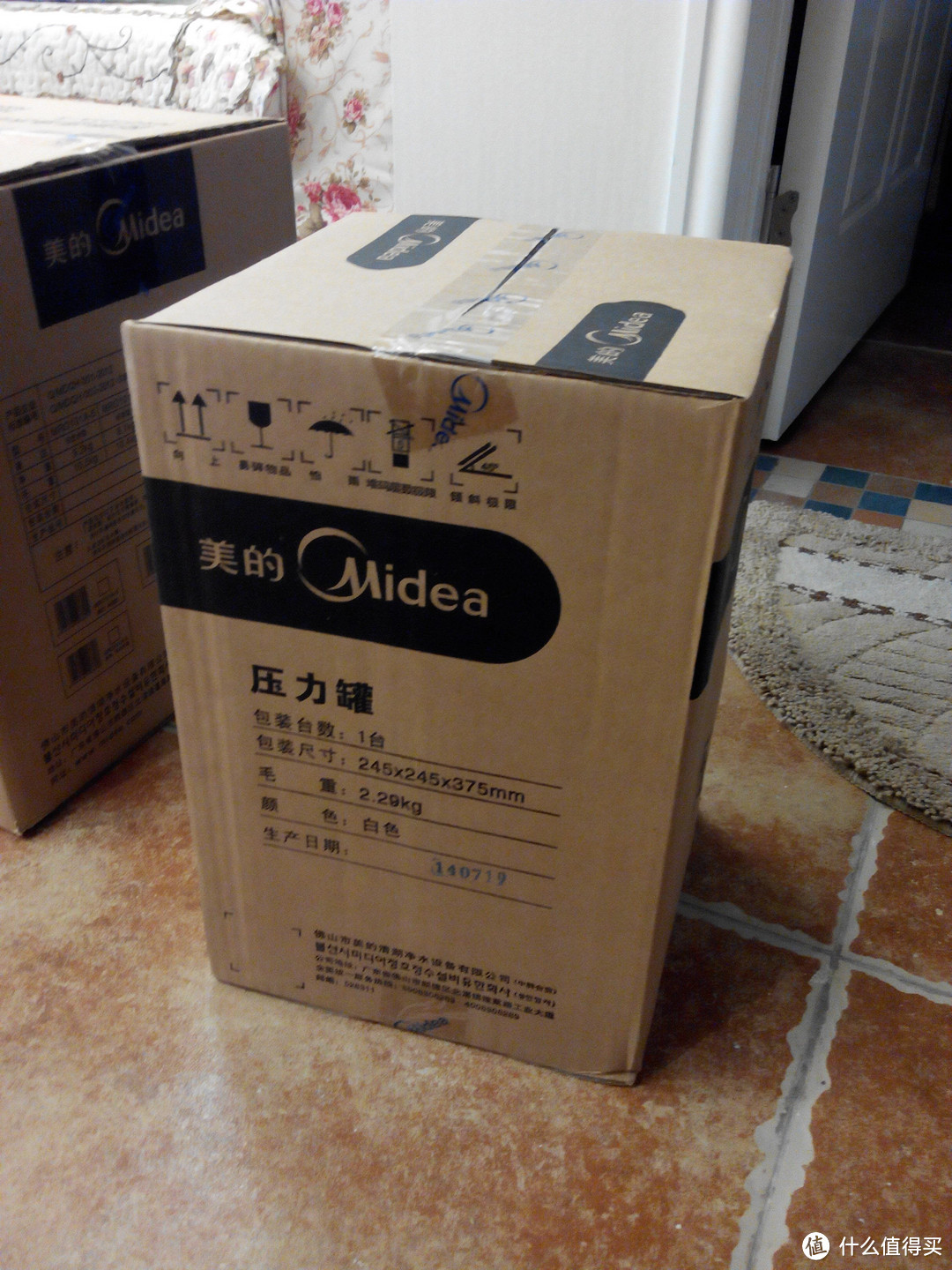 Midea 美的 MRU1583A-50G 三膜双出水净水器