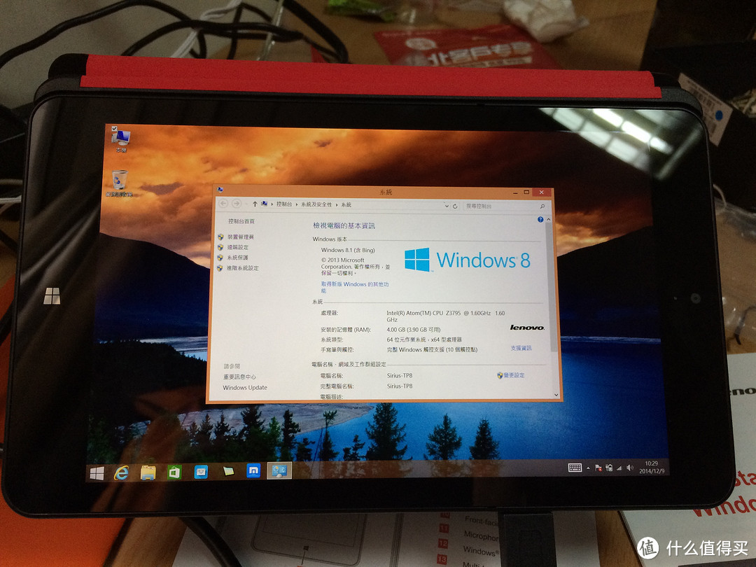 8寸win8平板旗舰：ThinkPad 8 Z3795 4G 128G 港行晒单