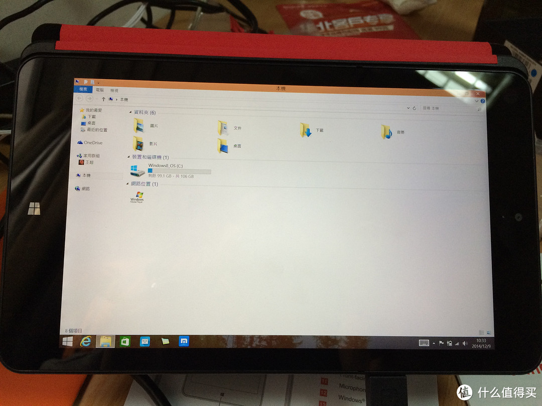 8寸win8平板旗舰：ThinkPad 8 Z3795 4G 128G 港行晒单