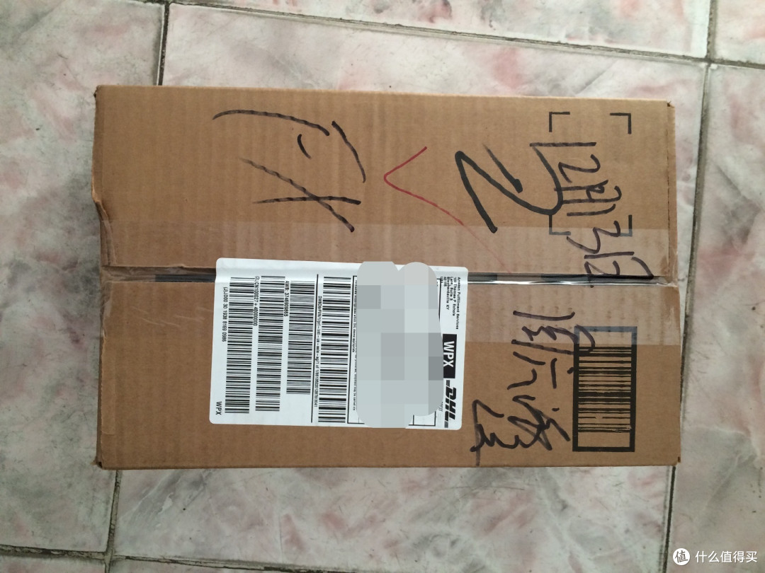 DHL DHL