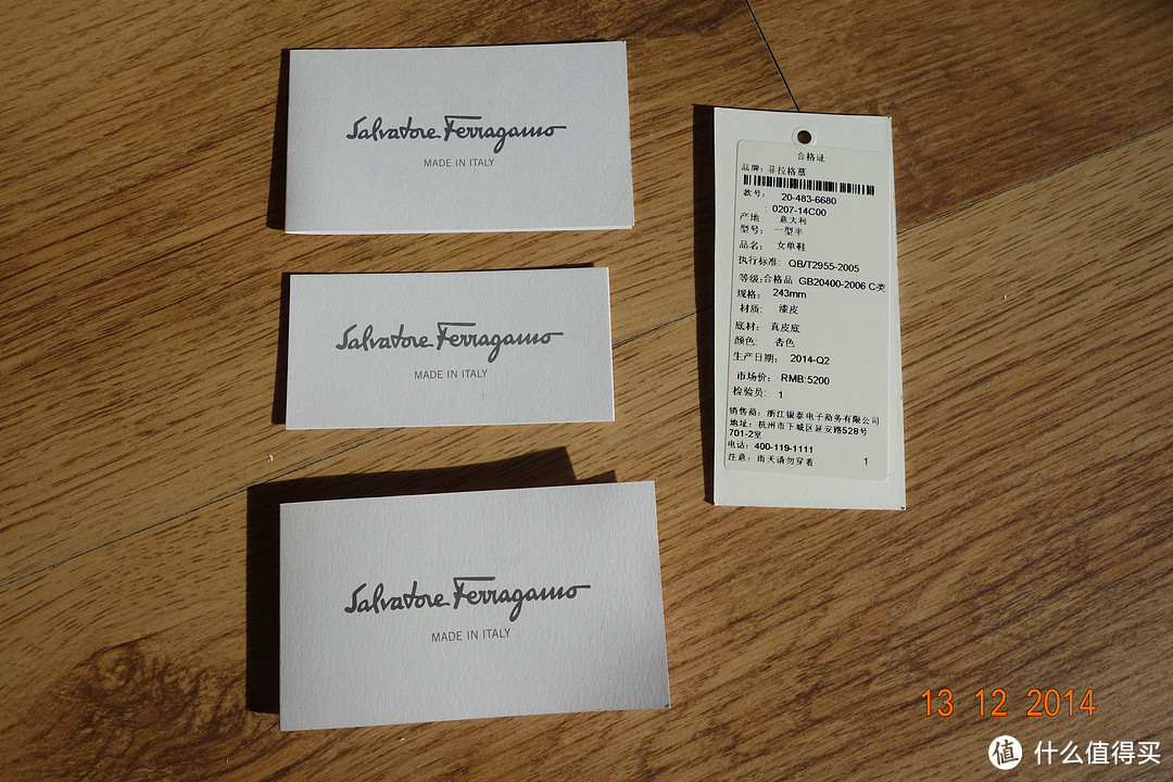 仙履奇缘：Salvatore Ferragamo 菲拉格慕 金属装饰简约女士单鞋