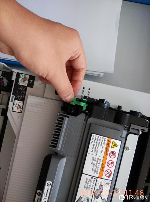 稳定工作的 lenovo 联想 lj2400 黑白激光 打印机