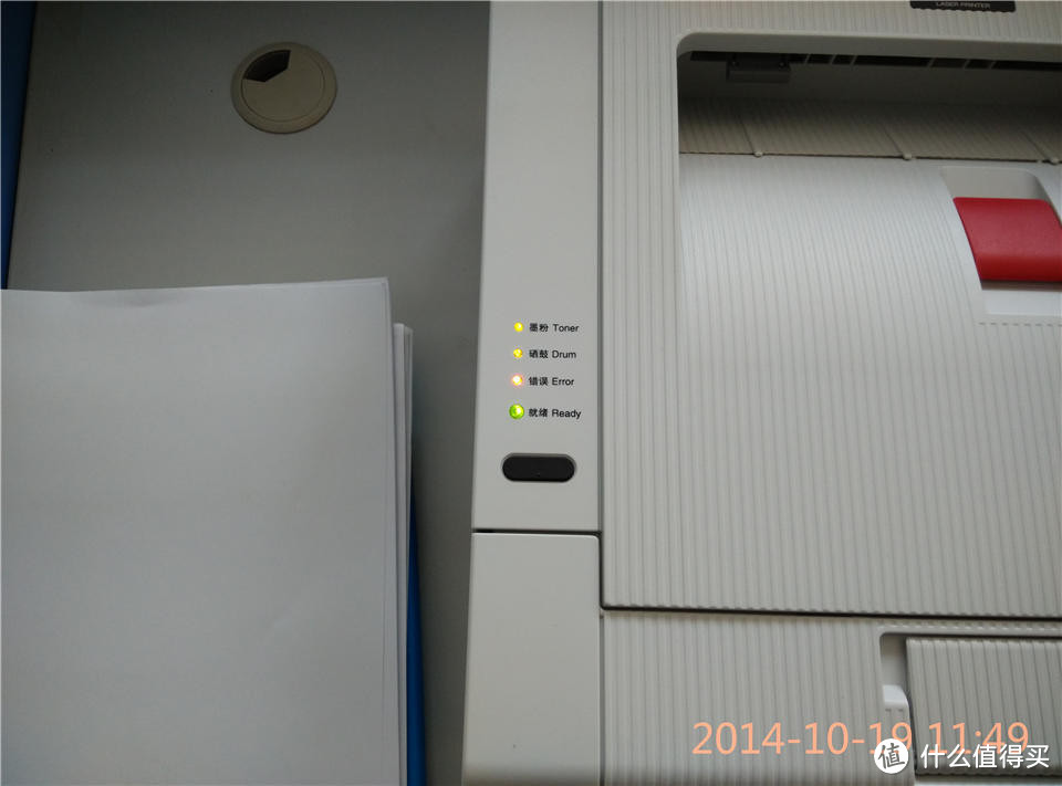 稳定工作的 lenovo 联想 LJ2400 黑白激光 打印机