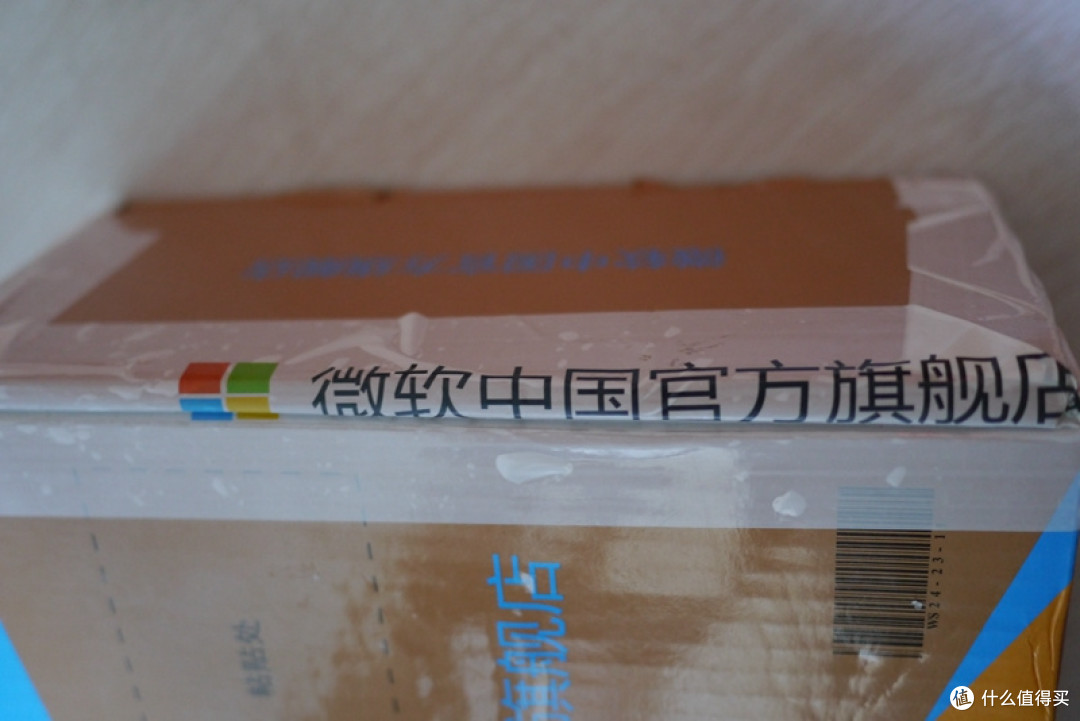 来尝尝微软的小馒头:Microsoft Sculpt Ergonomic 鼠标