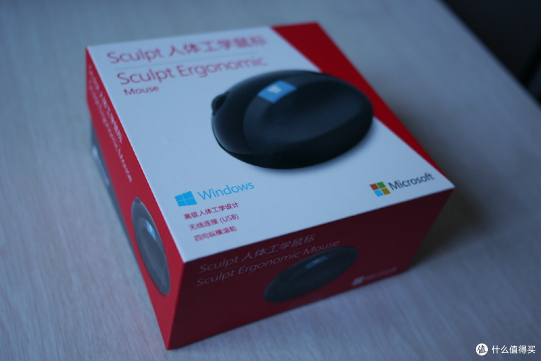 来尝尝微软的小馒头:Microsoft Sculpt Ergonomic 鼠标