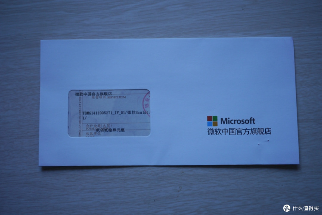 来尝尝微软的小馒头:Microsoft Sculpt Ergonomic 鼠标