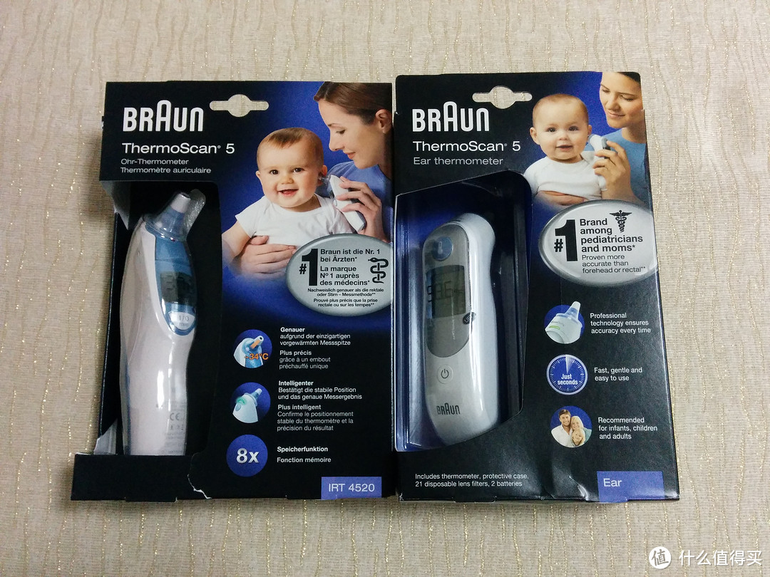 BRAUN 博朗 耳温枪