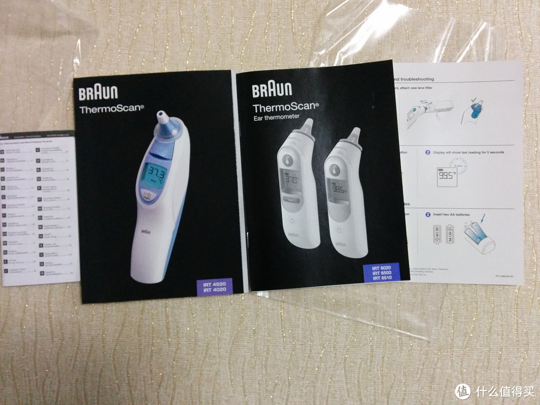 BRAUN 博朗 耳温枪 IRT3020、IRT4520、IRT6500 简单对比