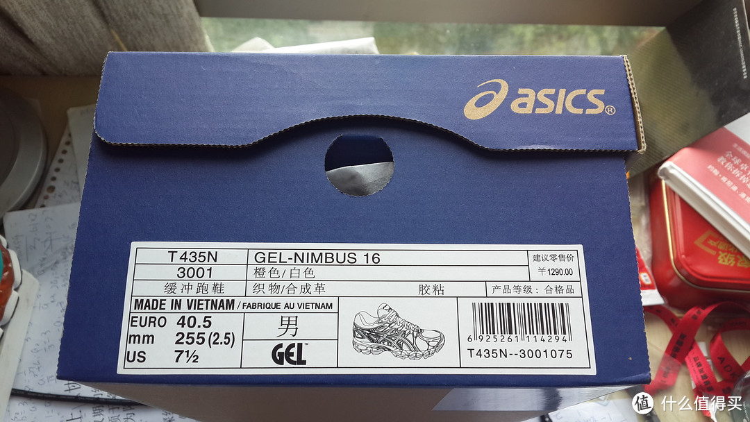 ASICS 亚瑟士 GEL-Nimbus 16 T435N-3001 橙/靛色 穿着心得个人经验多图晒单