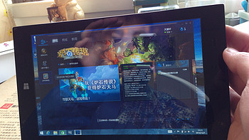 Z3735F大战《炉石》：国产廉价win8.1 Vido原道W8A 8英寸平板电脑
