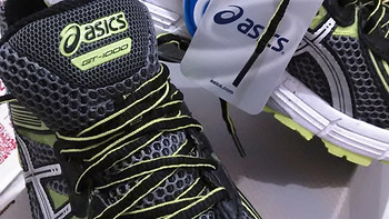 美亚入手 ASICS 亚瑟士 GT1000 2 跑步鞋